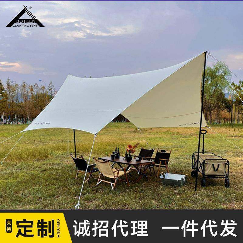 户外超大露营天幕野营六角帐篷营地加厚防雨遮阳防晒六边形天幕布