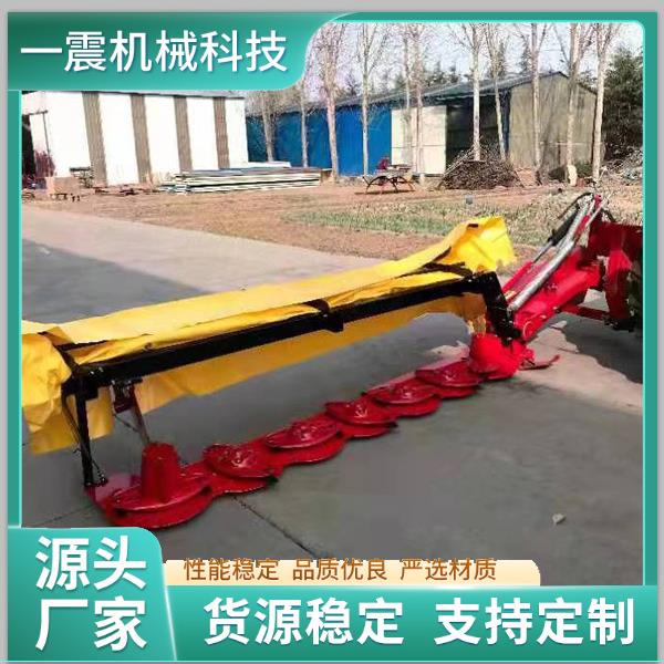 后置多盘牧草苜蓿割草机圆盘割草机液压双盘果园杂草收割机