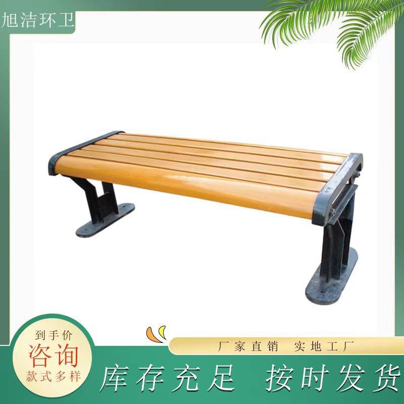 公园座椅铸铁腿樟子松座面源头工厂量大优惠景区路边小区长条凳