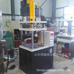 厂家供应20吨四柱压力机四柱液压机可定制小型油压机