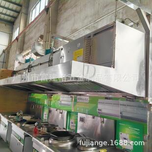 商用抽油烟机不锈钢饭店厨房净化器排烟罩吸油农村柴火土灶大吸力