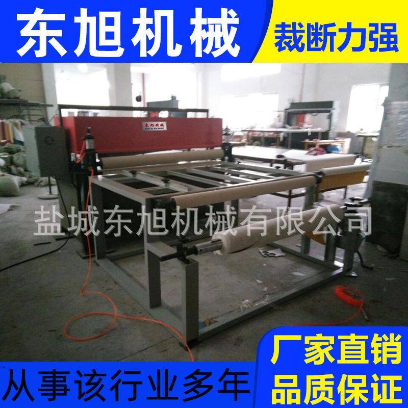 厂家供应自动送料精密四柱裁断机海绵EPE珍珠棉地毯精密模切机