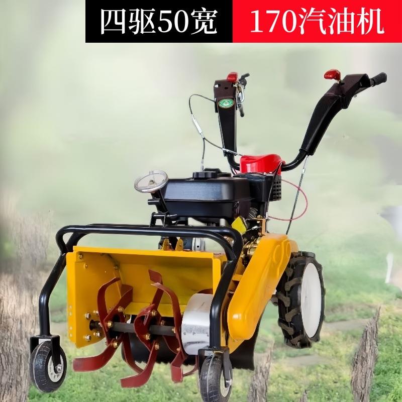 外贸出口新款双刀盘除草机四驱农用旋耕机多功能果园碎草机