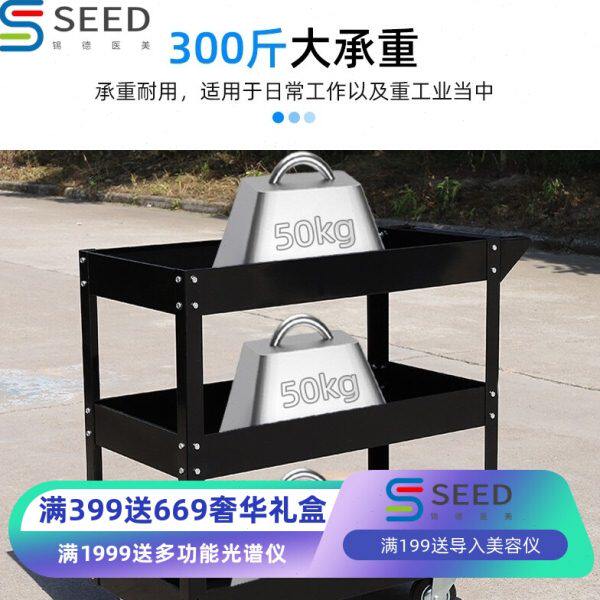 厂家工具车/工具手推车小推车重型汽修零件车美容推车三层拖车