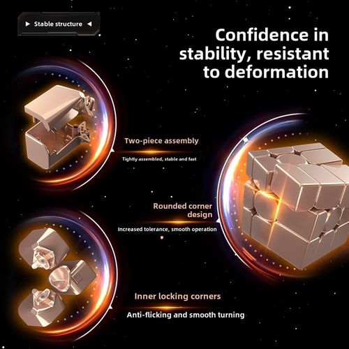 魔域镜面磁力魔方V2球轴三阶镜面异形竞速比赛专用儿童益智玩具