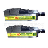 精密油压虎钳6寸CNC用 160V肯倍得式 台湾协威MC角固式 油压虎钳CHV