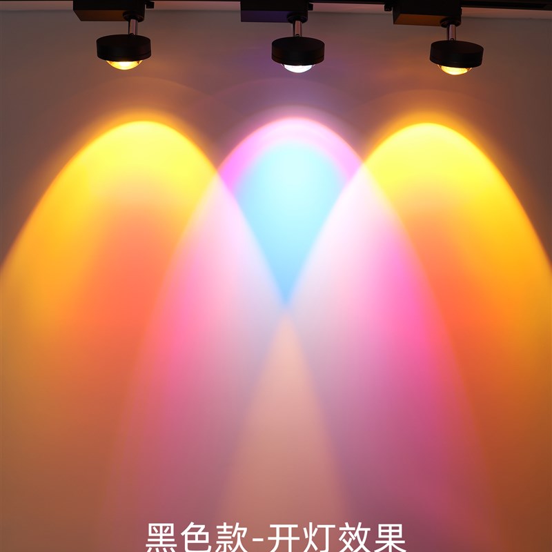 客厅表面安装轨道聚光灯大气光可调角度山背景墙Led导轨日落聚光