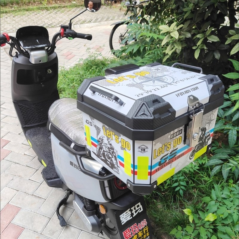 适用于爱玛赤焰FB57电动车尾箱后备箱储物箱大号加厚尾架货架支架