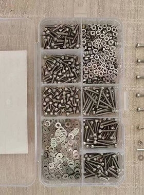 660pcs不锈钢304 光头内六角螺钉M2配螺母平垫扳手套装