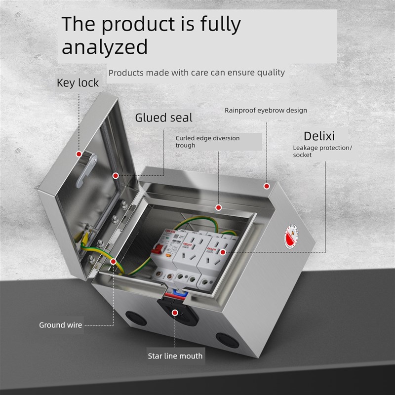 户外防水不锈钢新能源配电箱户外防雷定时防雨蓄电池汽车保护箱插