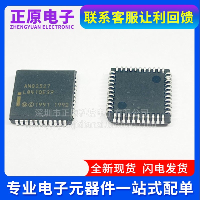 G1N65R035TB-N TO-247 65R035TB 氮化镓MOS管650V 电子元器件配套