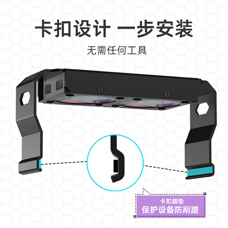 超频玩家记忆体马甲冷却控制器神光同步超频散热器ARGB温控双风扇