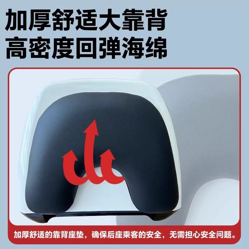 适用三阳蜂鸟125糖果粉尾箱后备箱储物箱3改装尾架脚垫风挡玻璃