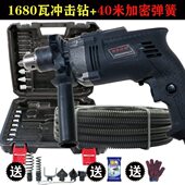 电动下水道疏通神器家用弹簧通厨房厕所马桶地漏管道堵塞专业工具