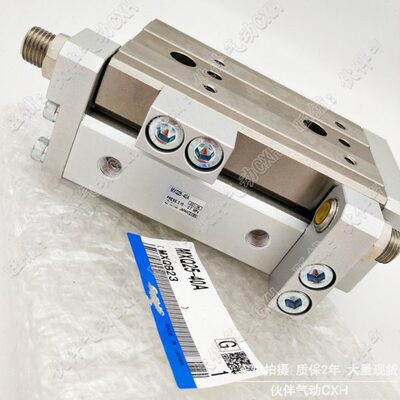 伙伴气动滑台气缸MXQ25L/MXQ25-150A/B/C/AS/AT/AF/F/R/P/ASP/BSP