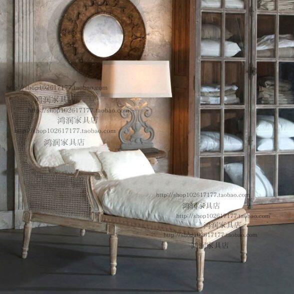法式复古怀旧实木雕花贵妃椅贵妃榻躺椅包藤沙发椅咖啡厅沙发