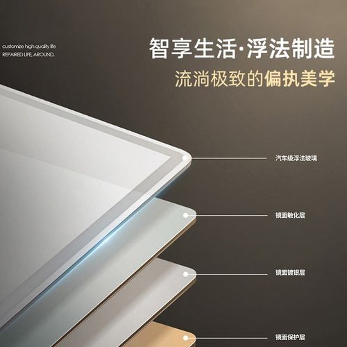 猛犸象智能实木浴室柜陶瓷一体洗手盆柜组合洗脸盆带侧边收纳柜L1