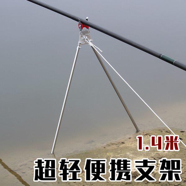 便携不锈钢炮竿架杆轻型8-16米长竿支架龙门架渔具滑轮大炮台渔具