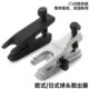 汽车球头取出器拉马拆卸欧式 下摆臂球头拉拔器汽修汽保工具 日式