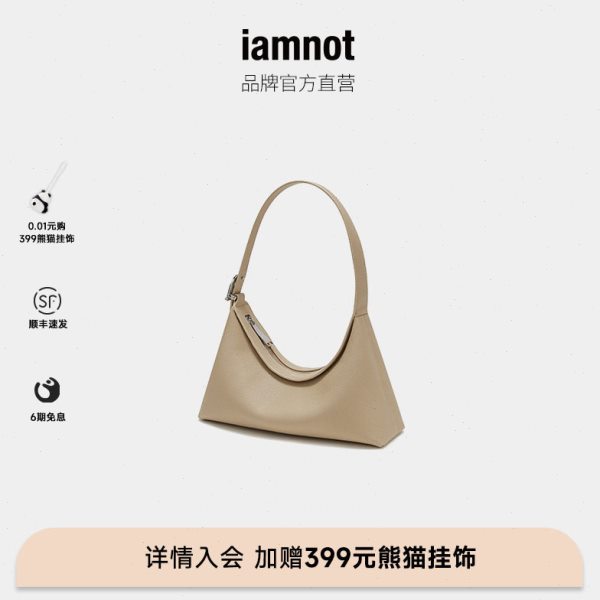 iamnot2023原创新款堆堆包女小众设计款月牙单肩手提腋下包