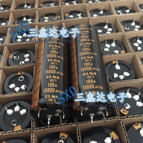 100V15000UF/63V/80V/22000UF功放音频专用电容大容量 4脚 2脚