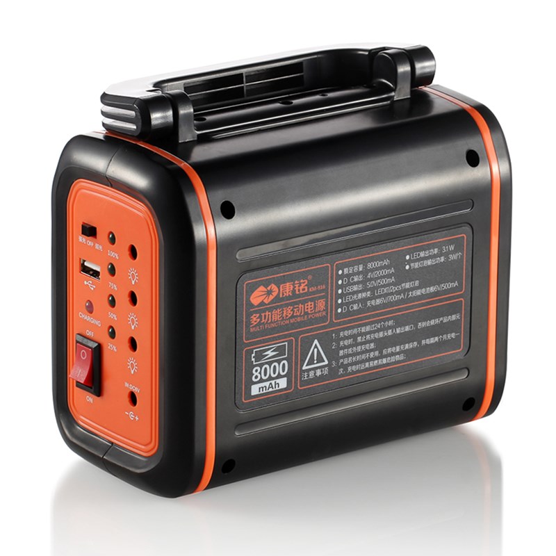 家用太阳能电池板发电小型系统照明灯别墅家庭光伏设备机充电电瓶