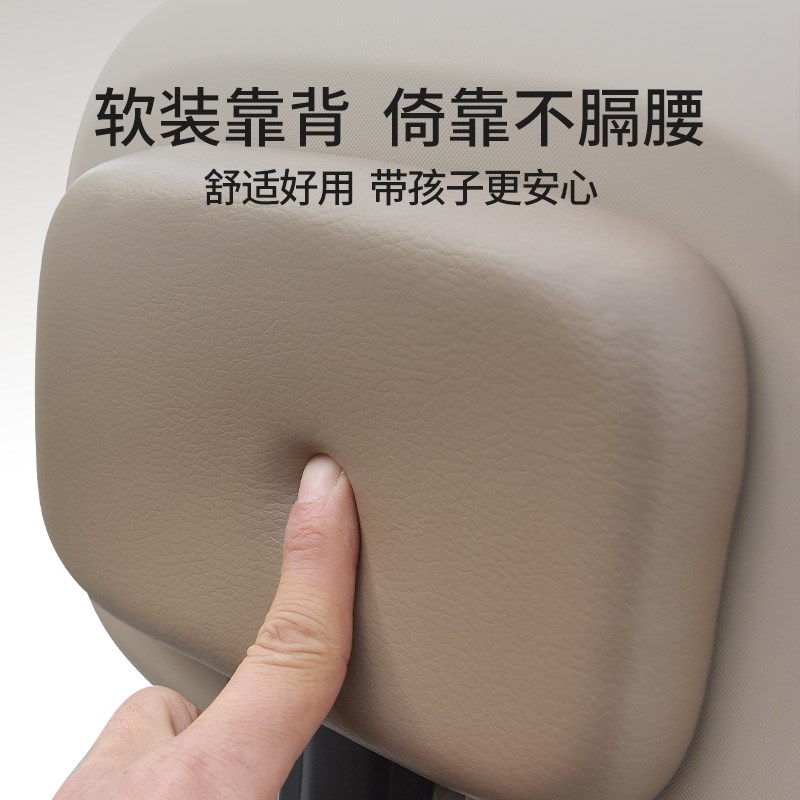 雅迪摩登电动车后备箱通用新国标电瓶自行车后靠背尾箱储物改装