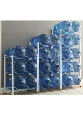 臻远  水桶置物架 ZY-KLP-ZWJ11 650*350*810