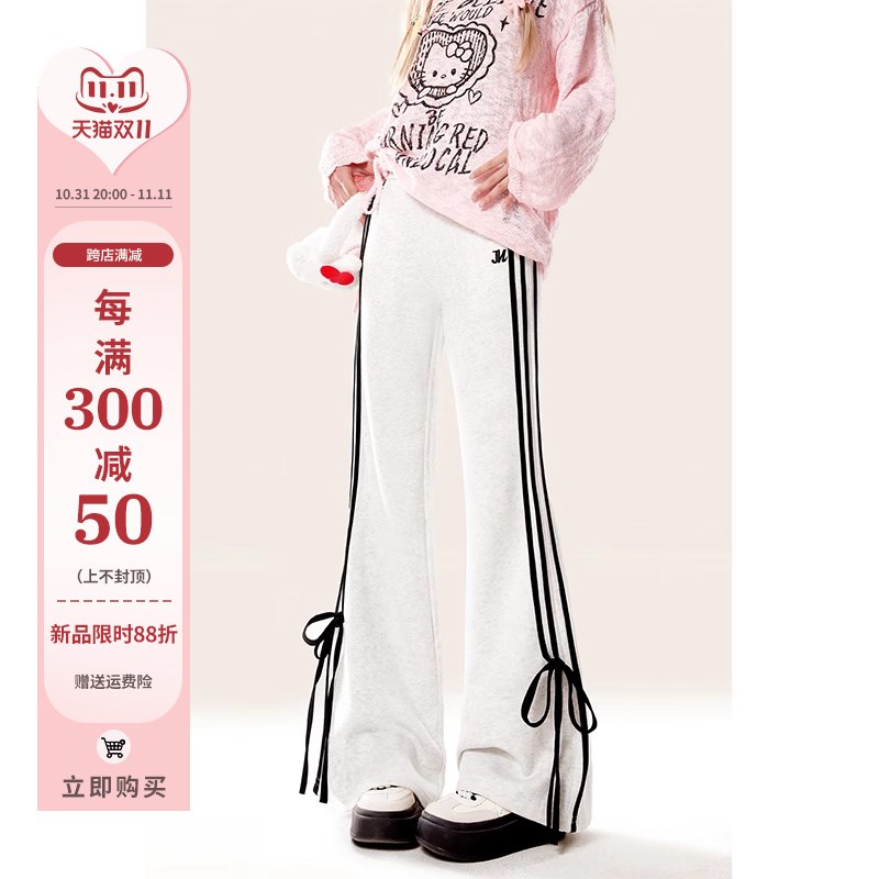 自然涩灰色条纹显瘦微喇裤女秋冬季休闲卫裤小个子加绒拖地长裤子