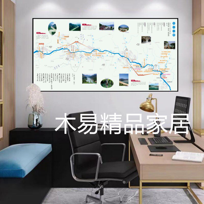中国长江流域航运地图三峡流域沿线沿江内河航道水系港口分布挂图