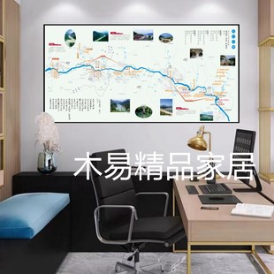 中国长江流域航运地图三峡流域沿线沿江内河航道水系港口分布挂图