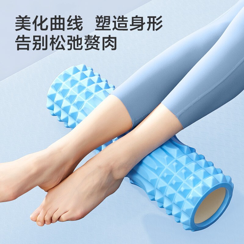 梦梵泡沫轴滚背神器瑜伽柱肌肉放松滚轴小腿按摩棒