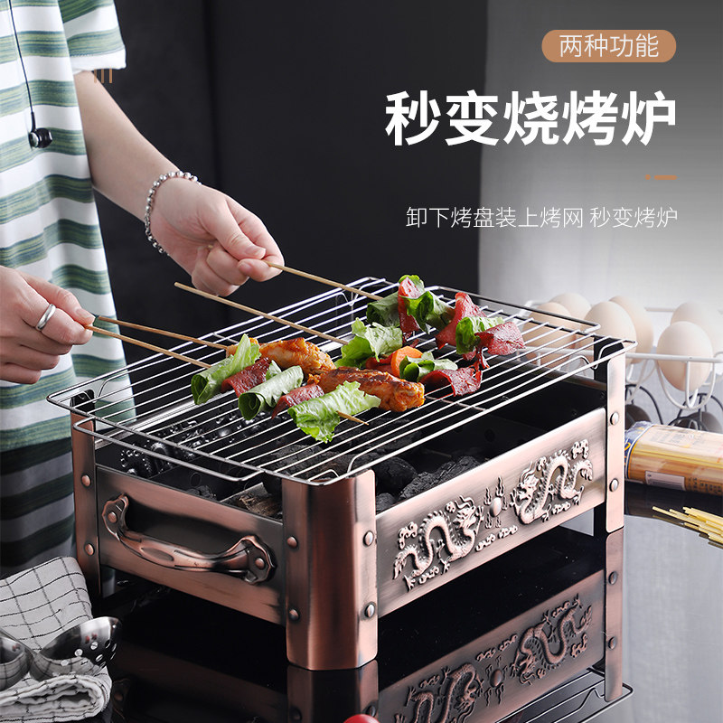 烤鱼盘长方形家用铸铁烤鱼炉商用海鲜大咖盘木炭炉碳烤鱼炉,厨房/烹饪用具,烧烤炉,淘宝优惠券,粉丝福利购,淘宝优惠卷