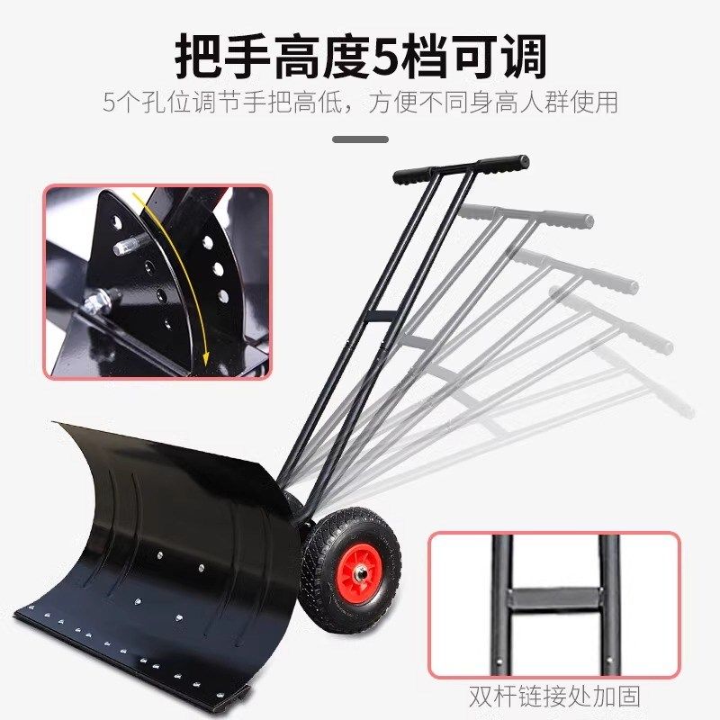 轮式手推雪铲带轮户外大号雪锹除雪铲雪工具扫雪推雪板子清雪神器,鲜花速递/花卉仿真/绿植园艺,铲子,淘宝优惠券,粉丝福利购,淘宝优惠卷