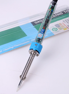 黄花 外热式恒温电烙铁焊锡枪 可调温外热式烙铁N0.905CS