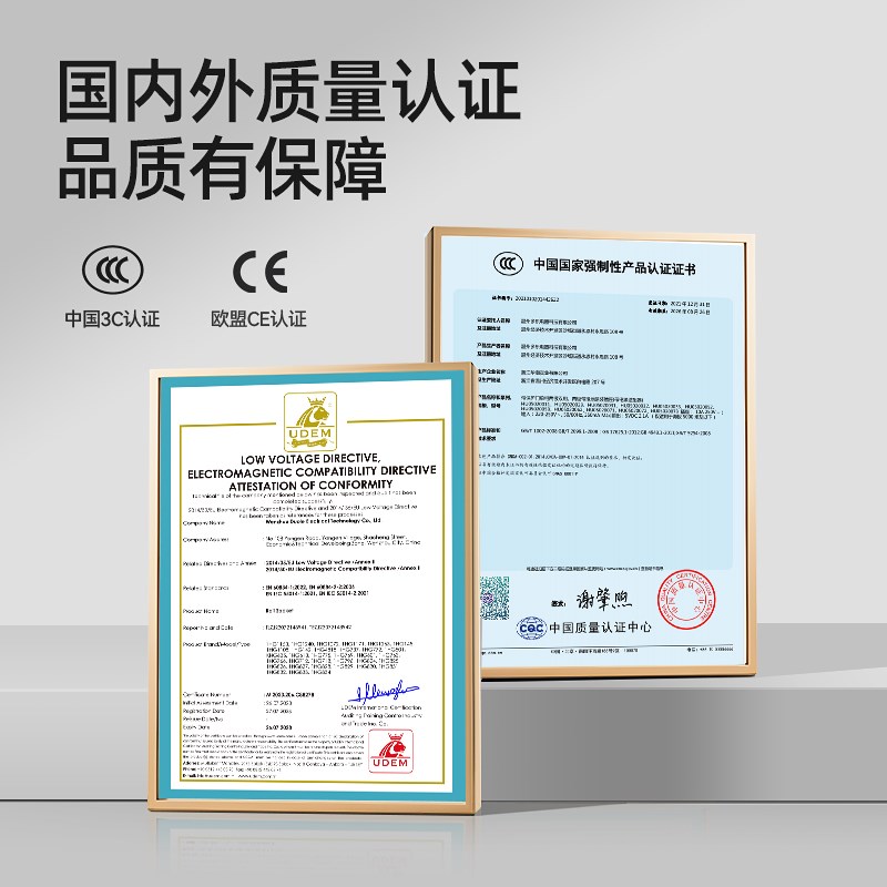 奥多朗英标拖板多功能轨道插座国际插苏带感应灯排插英式香港插排