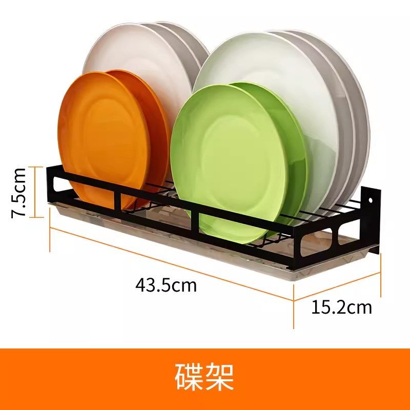 黑色不锈钢厨房置物壁挂式免打孔挂杆挂钩汤勺子锅盖厨具碗碟收纳,厨房/烹饪用具,碗架,淘宝优惠券,粉丝福利购,淘宝优惠卷