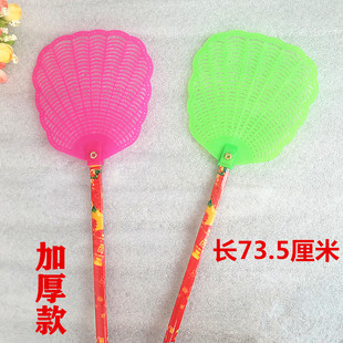 50个加长竹竿熟胶塑料杆灭苍蝇拍子两元店小商品家日用品批百货发