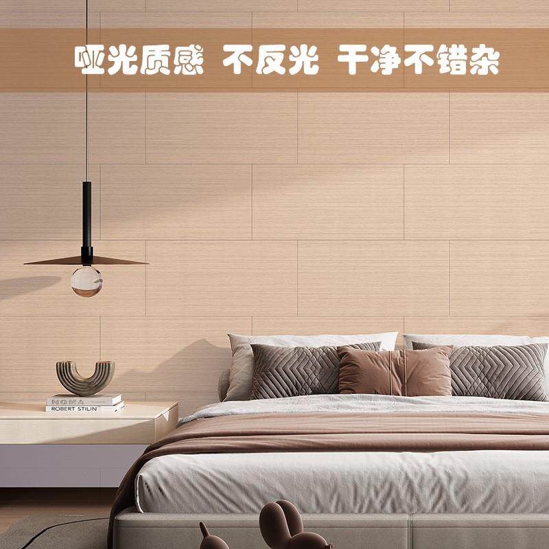 木纹自粘墙贴客厅背m景墙装饰面板铝塑防水潮墙裙瓷砖翻新加厚贴