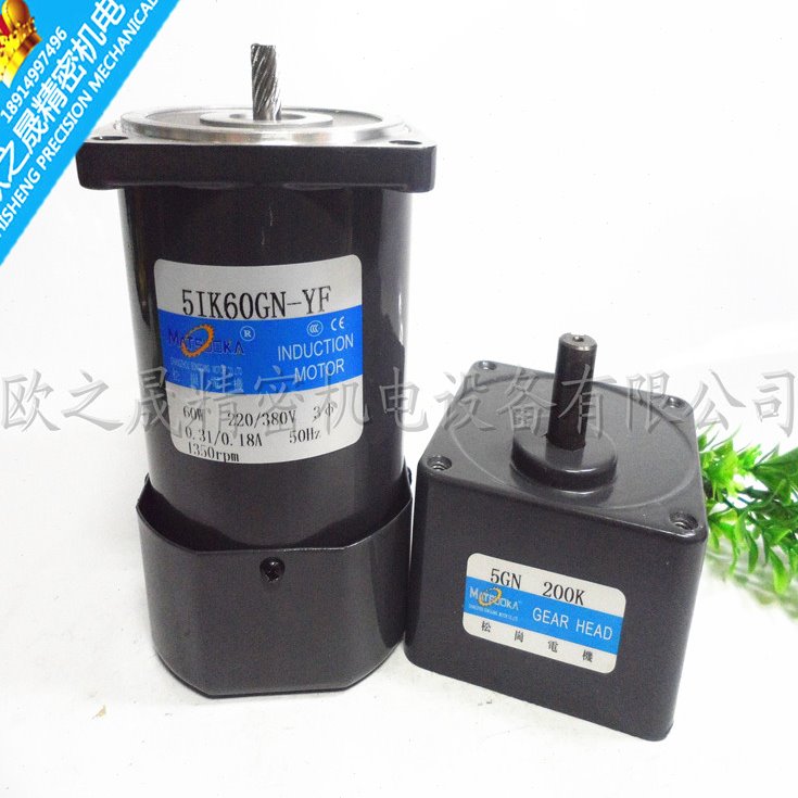 60W三相380V/220V减速电机5IK60GN-YF/51K60GN-YF/5GN200K 微型