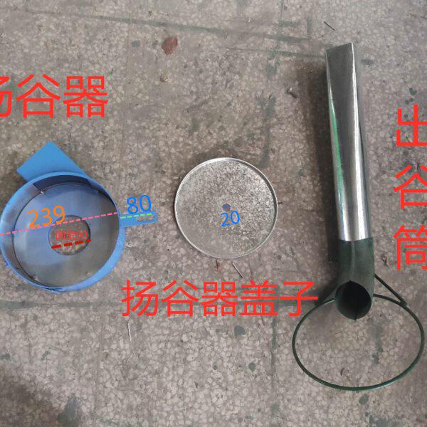 出谷筒出稻谷筒出稻桶打谷机稻麦脱粒机配件忠辉牌收谷器接稻器