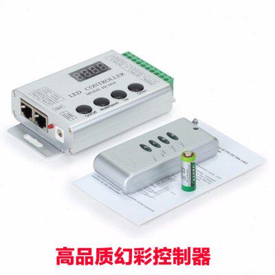 LED控制器 铝壳幻彩控制器 HC008 1903 2812 ws2811 WS2801