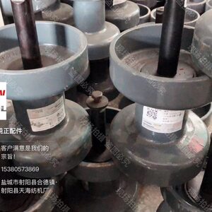 福田雷沃RG50 60水稻收割机配件原厂拖带轮总成内装6305轴承