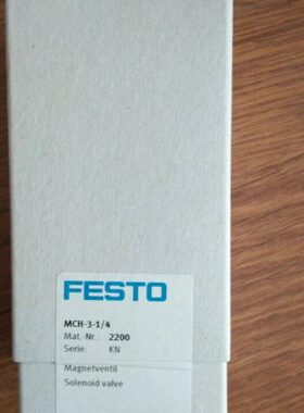 现货销售德国FESTO 电磁阀 MCH-3-1/8 2199 MCH-3-1/4 2200 2201