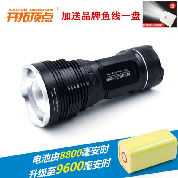 开拓顶点A80 A80S T25 T30S T26S四光源夜钓灯带显示屏升级版
