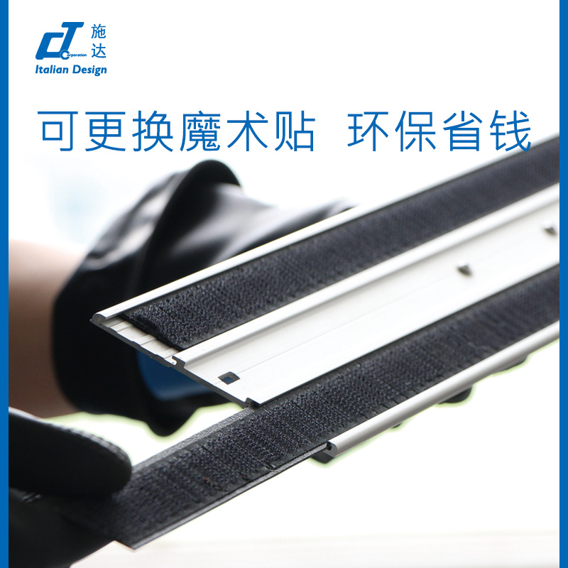 意大利C施达44kcm超细纤粘扣式平板拖把木地板地拖尘推铝板平推