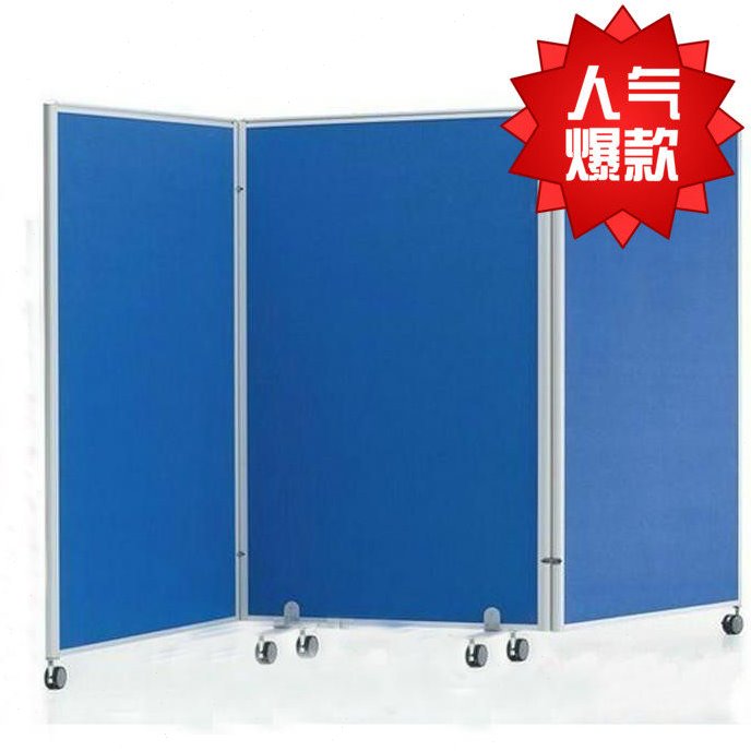 上海办公室移动屏风高隔断车间活动隔墙带轮可折叠推拉屏风隔墙板
