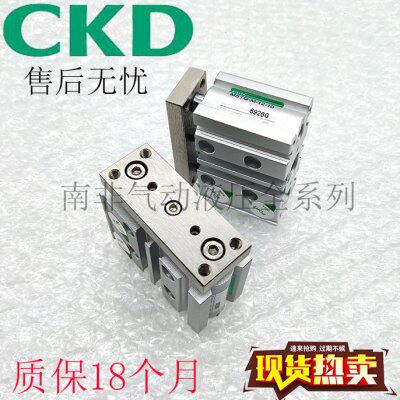 全新特价CKD气缸MSTG-M/B-32/40-10/20/25/30/40/50/75/100/125