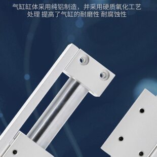 CY3R磁偶式无杆气缸CY1R 20/25-200-300-500-600滑台滑轨无杆气缸