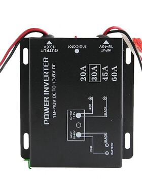 监控电源30A车载台稳压器船舶船用降压器大货车变压器24V转13.8V